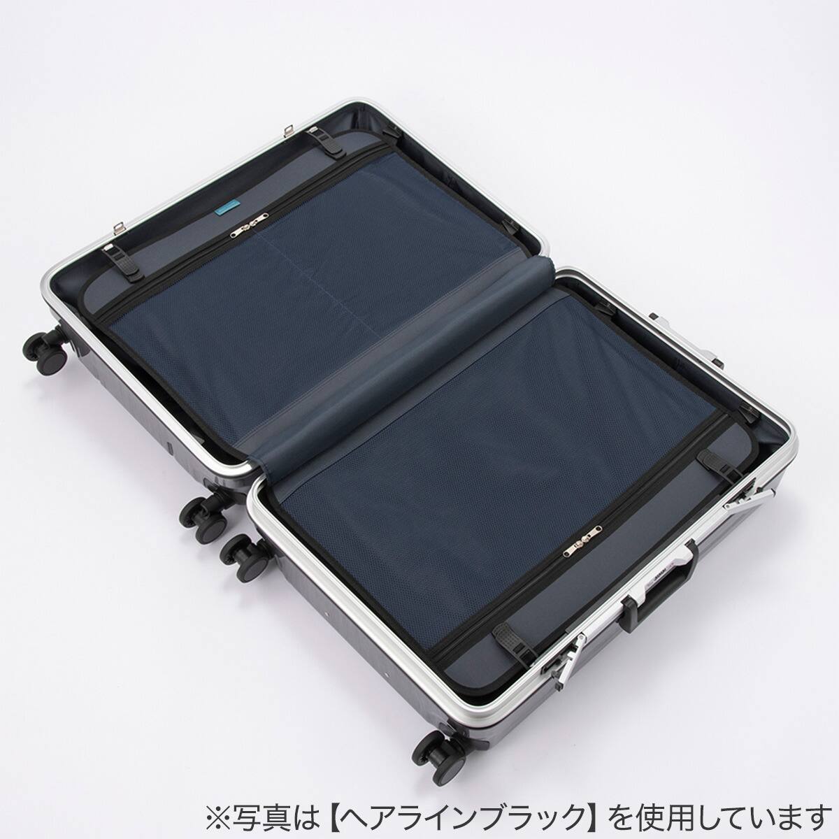 ACE ストッパー付フレームタイプ スーツケース75L(ヘアラインホワイト
