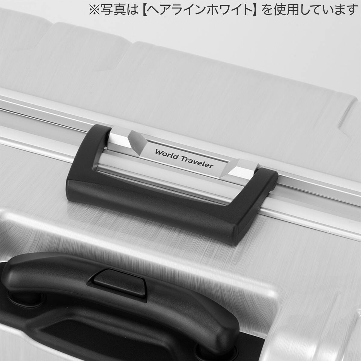 N　1/11 23:59までお取り置き ACE ストッパー付フレームタイプ スーツケース90L(ミストラル