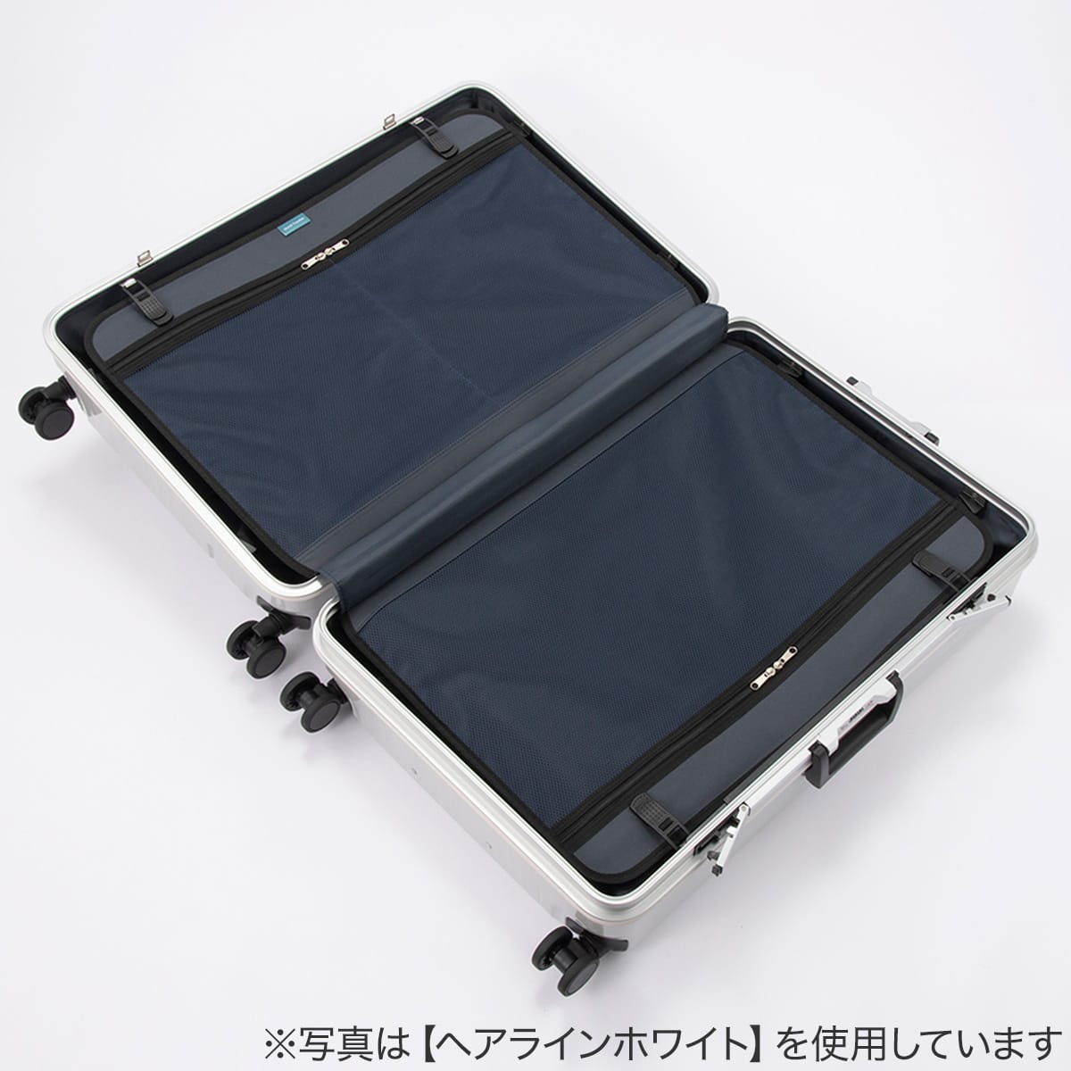 ACE ストッパー付フレームタイプ スーツケース90L(ミストラル