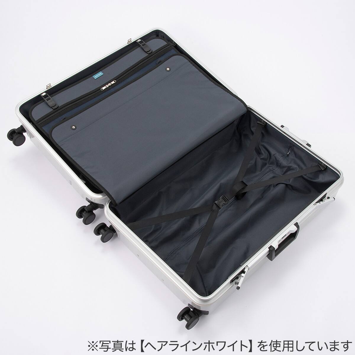ACE ストッパー付フレームタイプ スーツケース90L(ミストラル