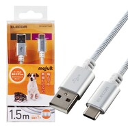 断線しにくいケーブル (USB-A - USB Type-C)