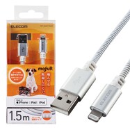 断線しにくいケーブル (USB-A - USB-ライトニング)