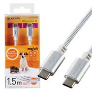 断線しにくいケーブル (USB Type-C - USB Type-C)