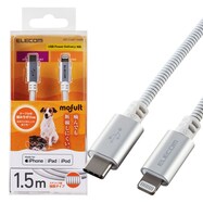 断線しにくいケーブル (USB Type-C - USB-ライトニング)