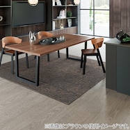 洗える軽量ラグ DKラスティ