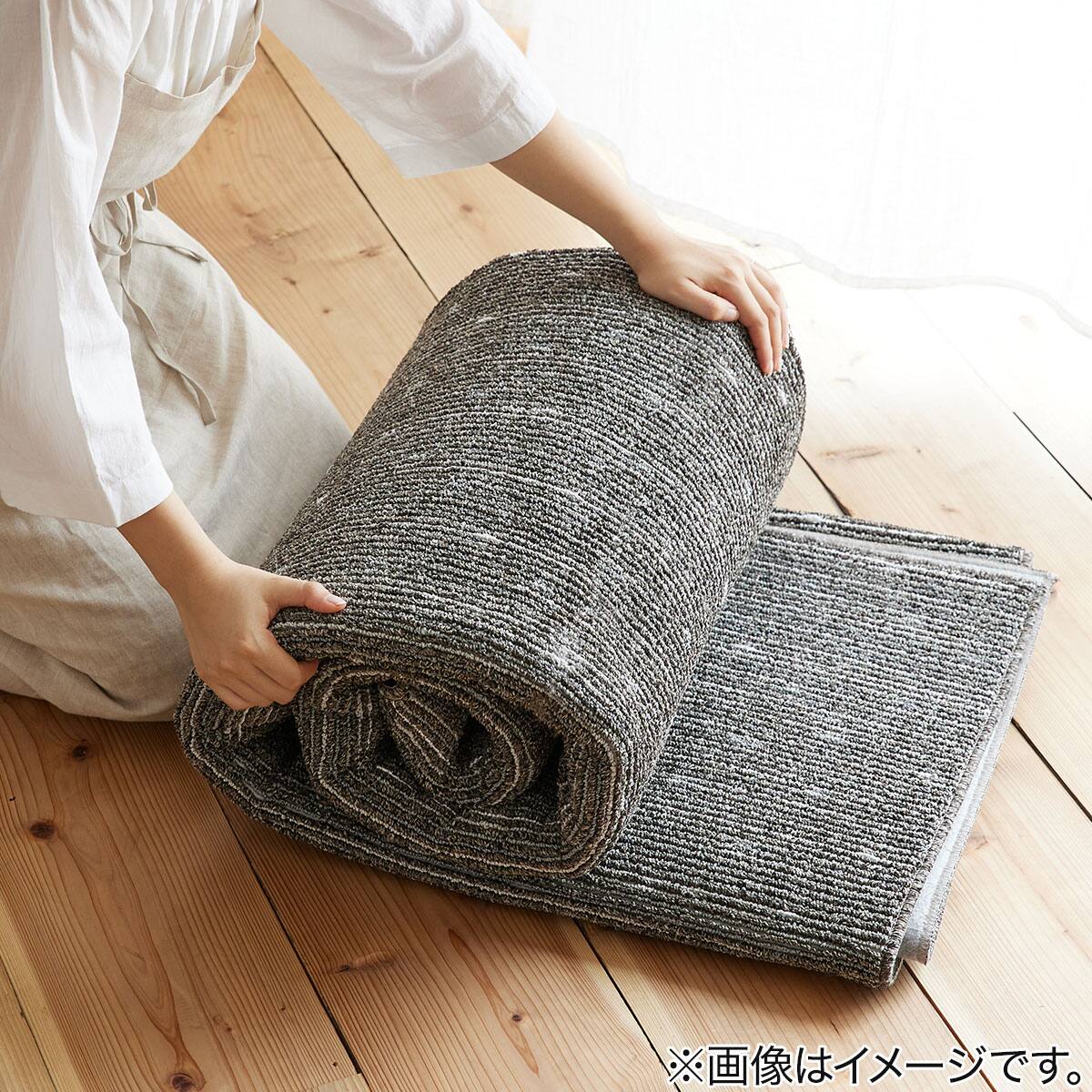 洗える軽量ラグ ロングウッド(IV185X185) | ニトリネット【公式】 家具