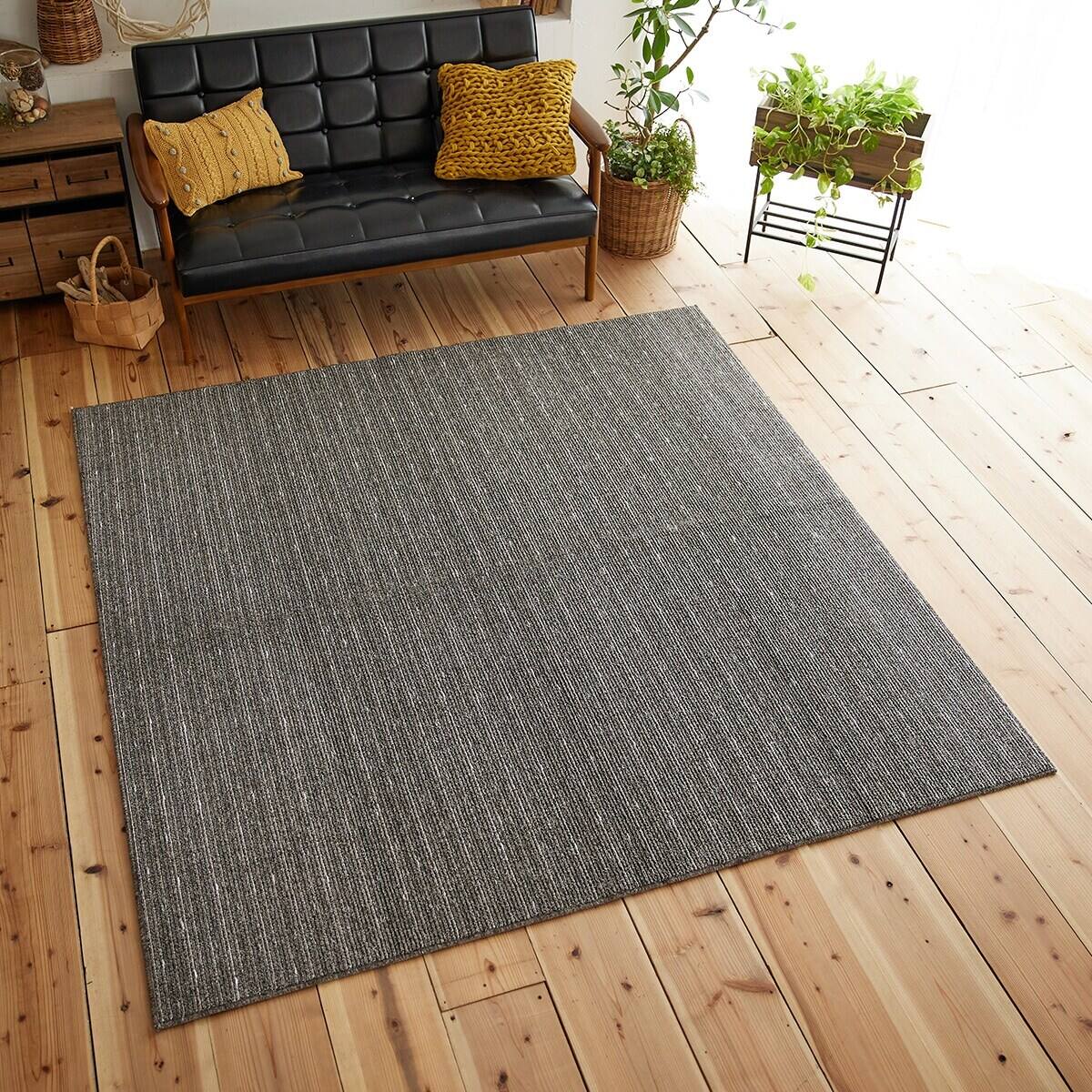 MORIYOSHI ラグ　グレー　160×230cm 自宅引き取り限定 洗える軽量ラグ ロングウッド(GY130X185) | ニトリネット【公式】 家具