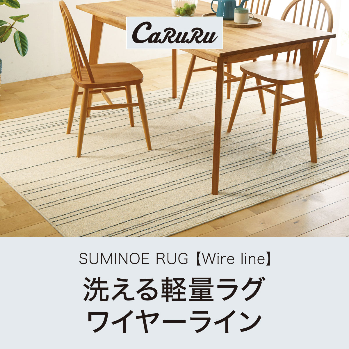 みらり　20 無洗 楽天市場】アズマ公式 ガラスワイパージャンボ (ヘッドのみ・柄別売り