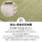 洗える軽量ラグ ワイヤーライン(GR110X130) 6枚目画像