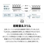 洗える軽量ラグ ワイヤーライン(GR110X130) 7枚目画像