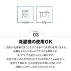 洗える軽量ラグ ワイヤーライン(GR110X130) 8枚目画像