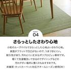 洗える軽量ラグ ワイヤーライン(GR110X130) 9枚目画像