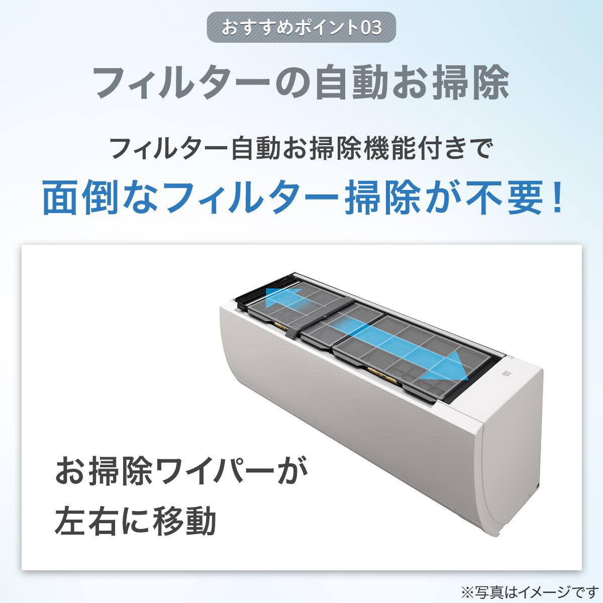 日立 白くまくんエアコン 10畳用 (RAS-GR2825SW)(標準取付工事無し・10