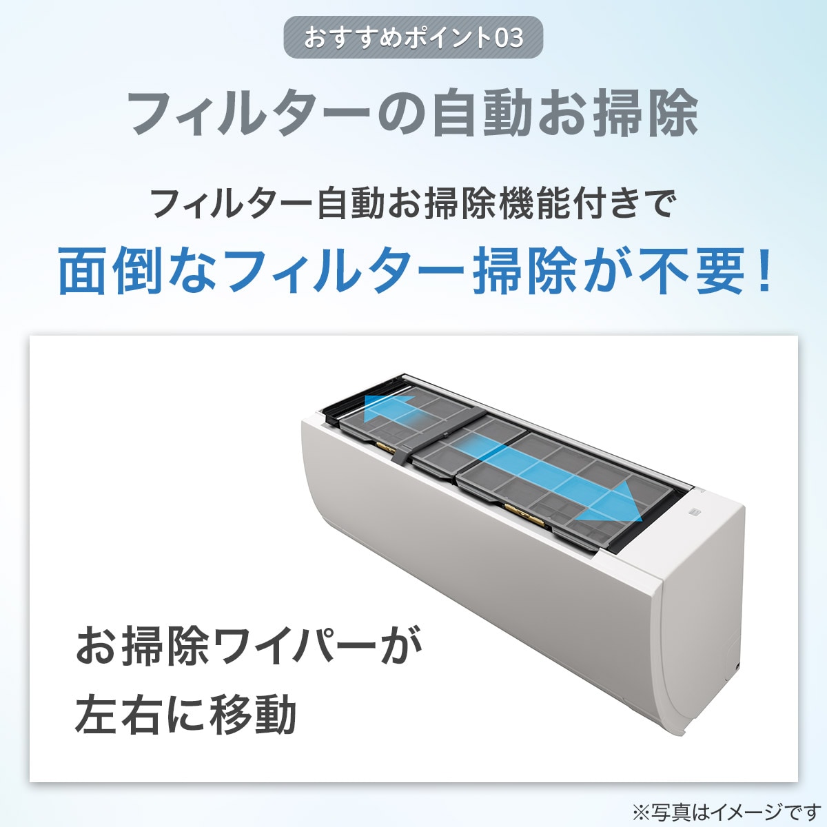 日立 白くまくんエアコン 14畳用 (RAS-GR2825SW)(標準取付工事無し・10