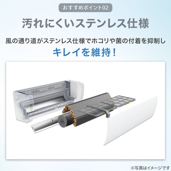 日立 白くまくんエアコン 18畳用 (RAS-GR2825SW)(標準取付工事無し・10 