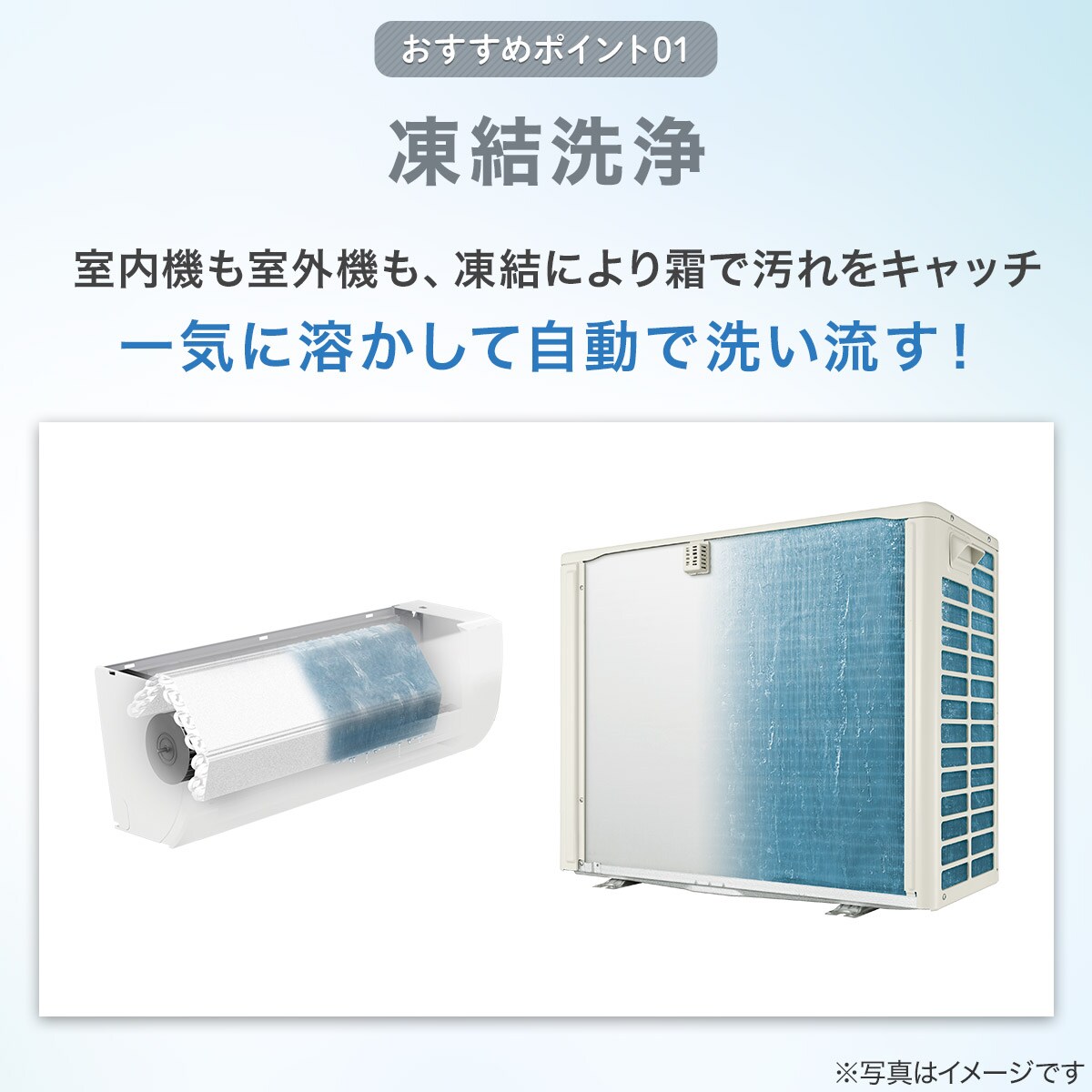日立 白くまくんエアコン 18畳用 (RAS-GR2825SW)(標準取付工事無し