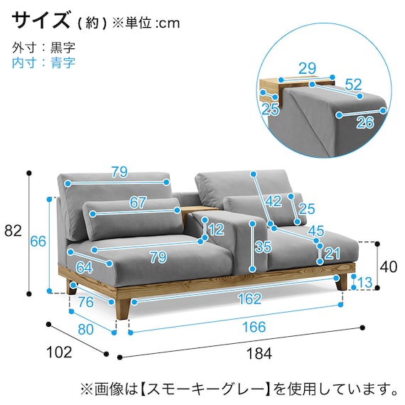 スライダー画像