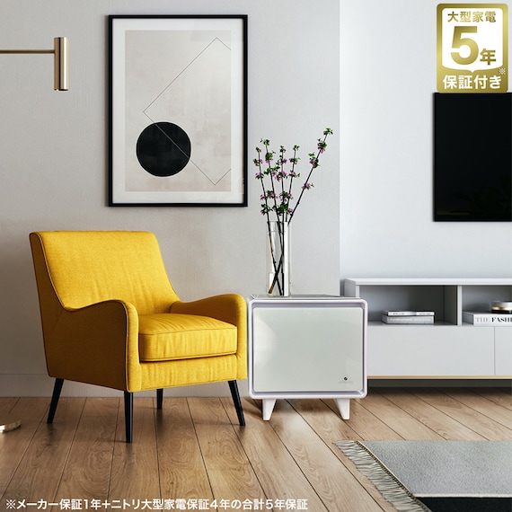 スマートサイドテーブル(冷蔵庫付き ホワイト)(リサイクル回収なし) 1枚目画像