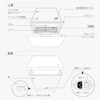 スマートサイドテーブル(冷蔵庫付き ホワイト)(リサイクル回収なし) 3枚目画像