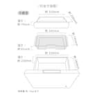 スマートサイドテーブル(冷蔵庫付き ホワイト)(リサイクル回収なし) 5枚目画像