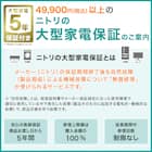 スマートサイドテーブル(冷蔵庫付き ホワイト)(リサイクル回収なし) 10枚目画像