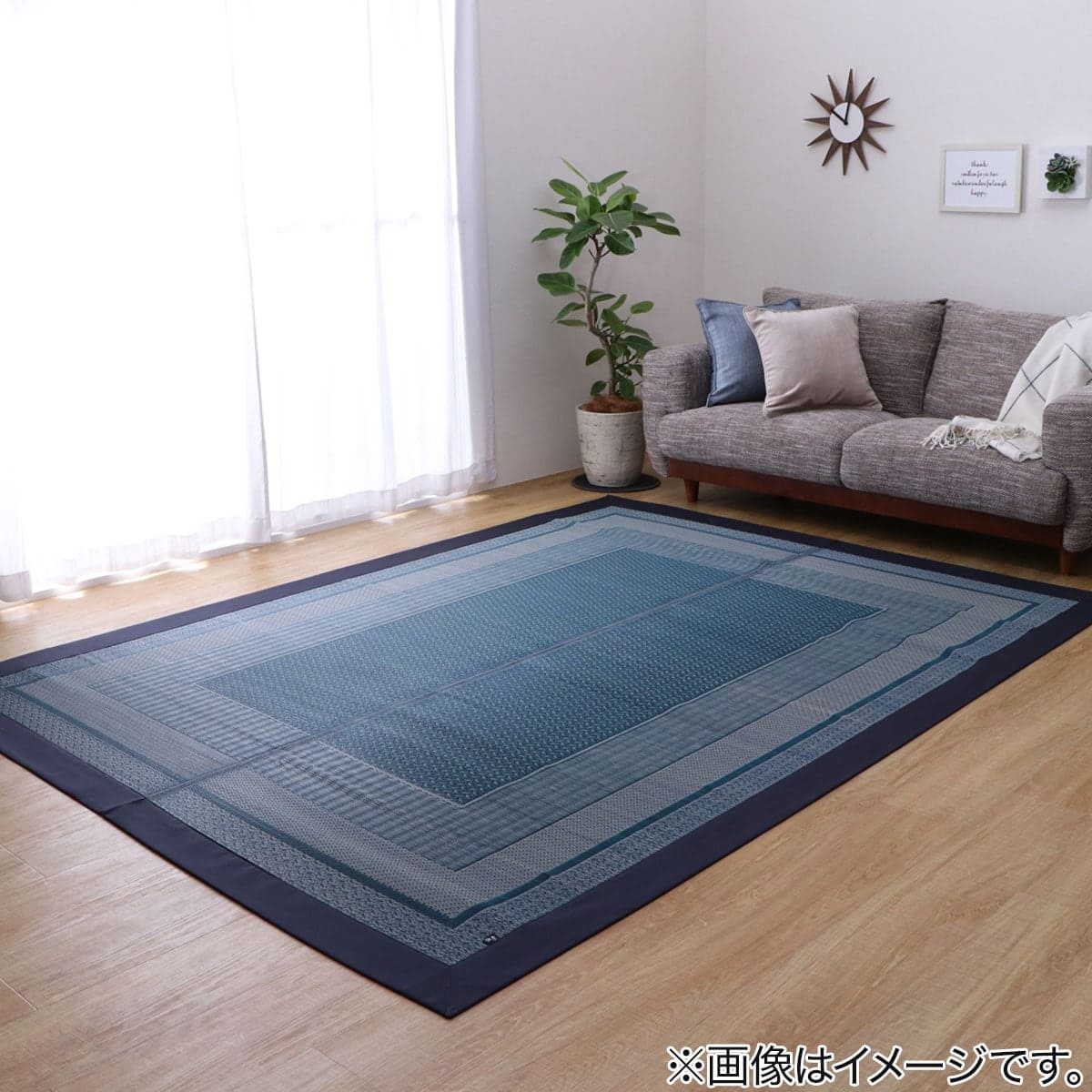 国産】い草ラグ DXランクス 140×200cm (ネイビー) | ニトリネット
