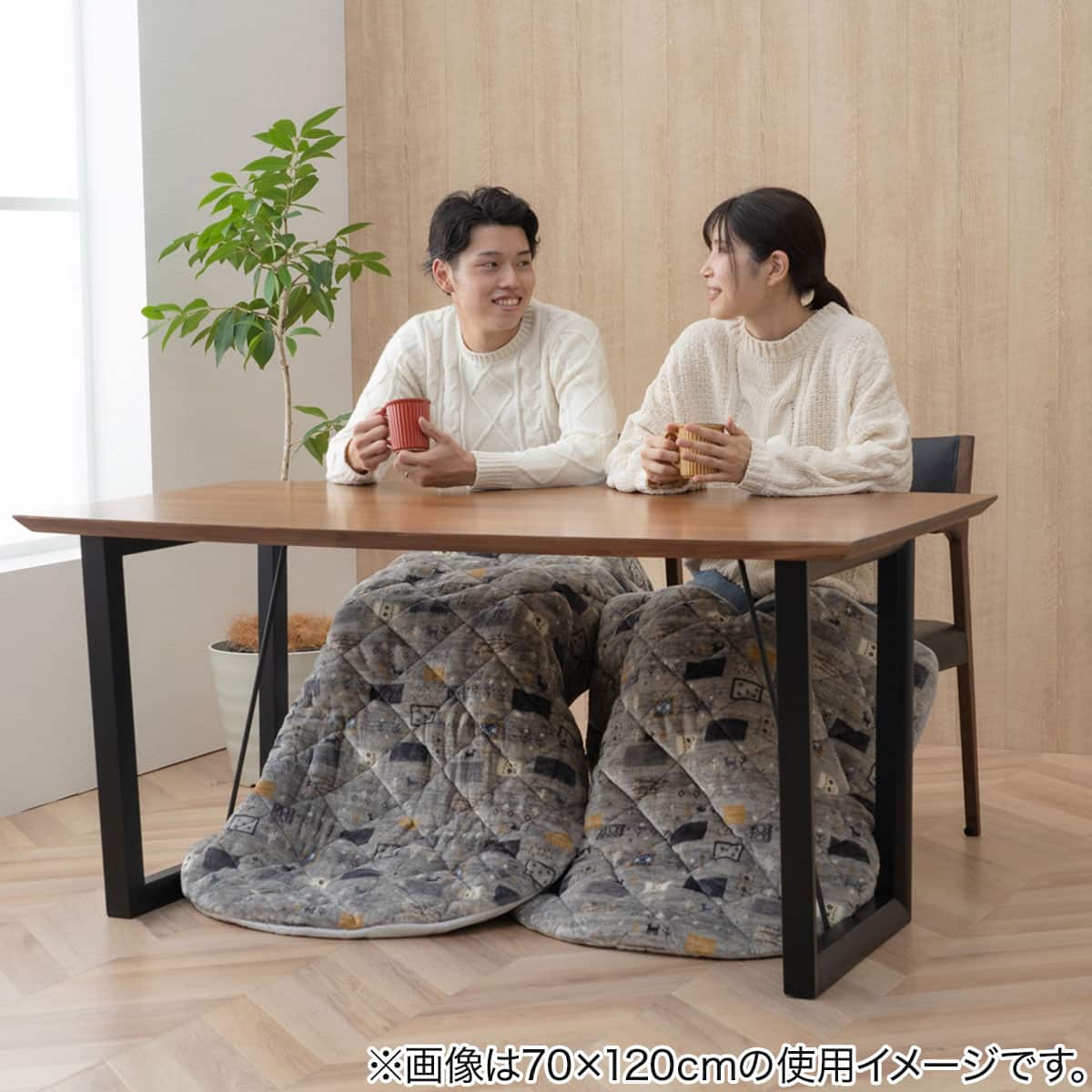 こたつのように暖かい ポケットこたつ 70×90cm (カルド/グレー
