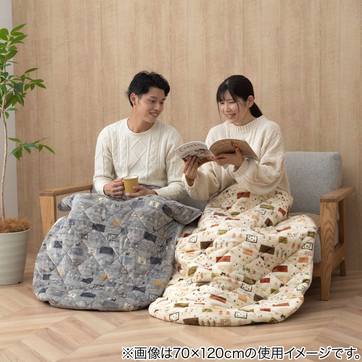 こたつのように暖かい ポケットこたつ 70×90cm (カルド/グレー