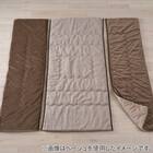 分割して洗える こたつ薄掛布団 190×240cm(ベージュ) 5枚目画像