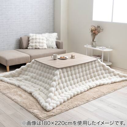 こたつ布団通販 | ニトリネット【公式】 家具・インテリア通販