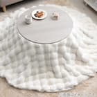 もこもこ ラビットファー調こたつ布団 180×225cm楕円形 3枚目画像