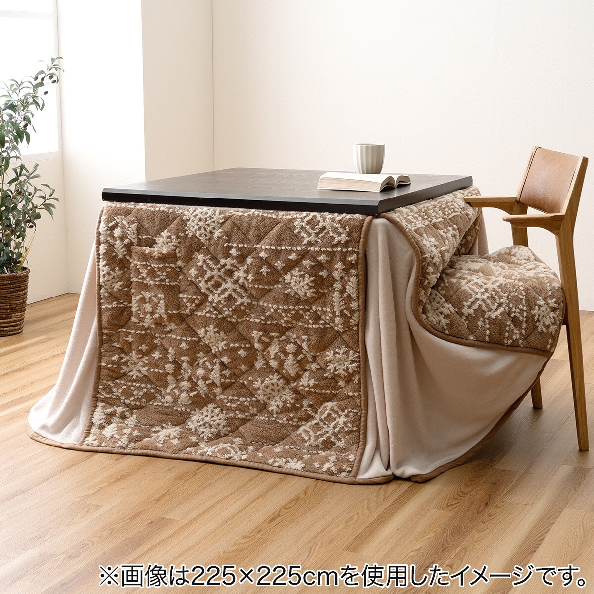 【美品】こたつテーブル一式　掛け布団　アクセントクロス　中掛け一式　ニトリ 美品】こたつテーブル一式 掛け布団 アクセントクロス 中掛け一式