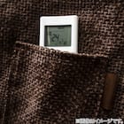 ハイタイプこたつ掛布団 フルド 225×205cm(ブラウン) 5枚目画像