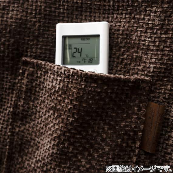 ハイタイプこたつ掛布団 フルド 225×205cm(ブラウン) 5枚目画像