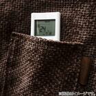 ハイタイプこたつ掛布団 フルド 225×280cm(ブラウン) 3枚目画像