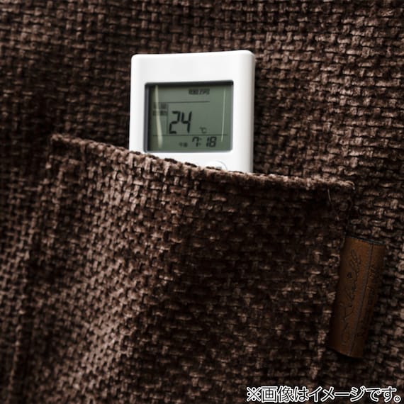 ハイタイプこたつ掛布団 フルド 225×280cm(ブラウン) 3枚目画像