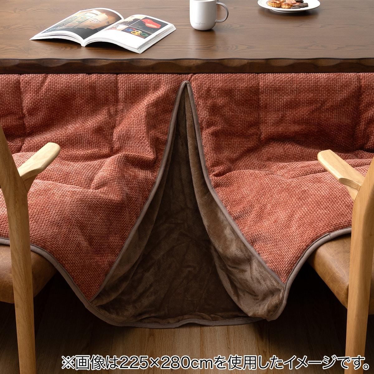 ハイタイプこたつ掛布団 フルド 225×250cm(ピンク) | ニトリネット