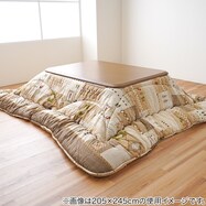 【日本製】ふっくら 綿100%こたつ厚掛ふとん(アムル)