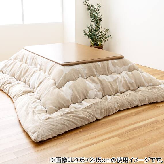 【日本製】ふっくらボリューム ジャガードこたつ掛ふとん 正方形(ルシオ/アイボリー) 1枚目画像