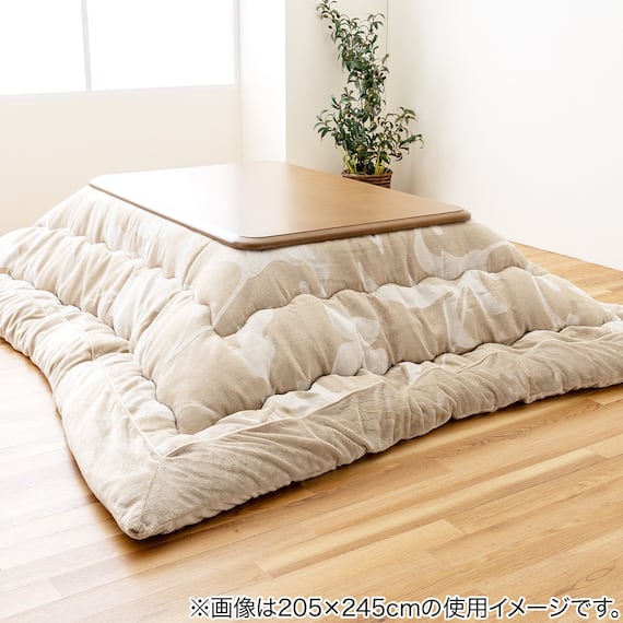 【日本製】ふっくらボリューム ジャガードこたつ掛ふとん 正方形(ルシオ/アイボリー) 1枚目画像