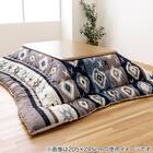 【日本製】ふっくら 起毛こたつ厚掛ふとん 正方形(ロザン/グレー) 1枚目画像