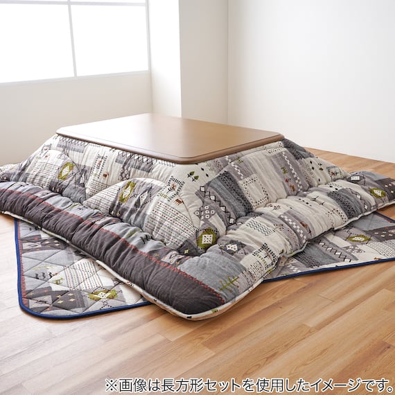 【日本製】ふっくら 綿100%こたつ厚掛ふとん&敷ふとんセット 正方形(アムル/グレー) 1枚目画像