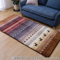 15mmウレタン入りラグ ギャベ 90×185cm(ミックス)