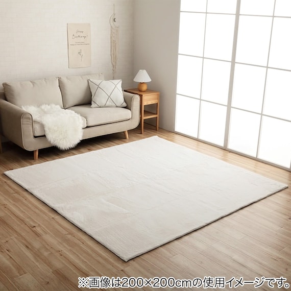 韓国風シンプルラグ 95×185cm (LPC WH) 1枚目画像