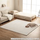 韓国風シンプルラグ 95×185cm (LPC WH) 2枚目画像