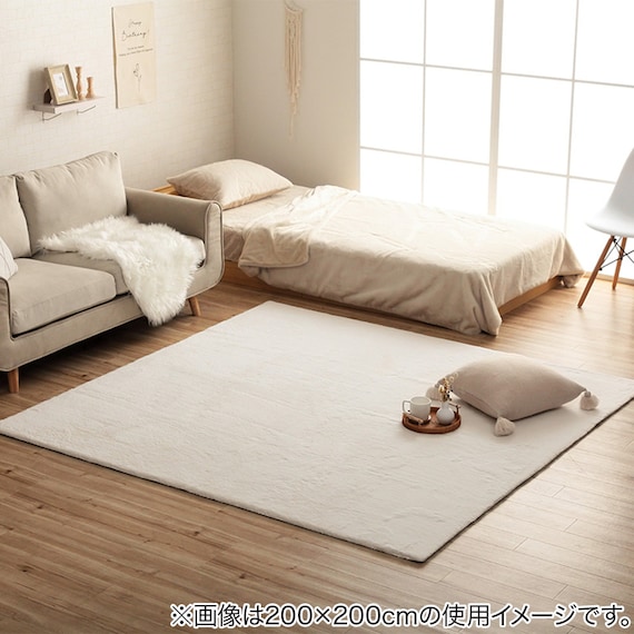 韓国風シンプルラグ 95×185cm (LPC WH) 2枚目画像