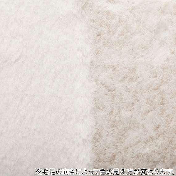 韓国風シンプルラグ 95×185cm (LPC WH) 6枚目画像