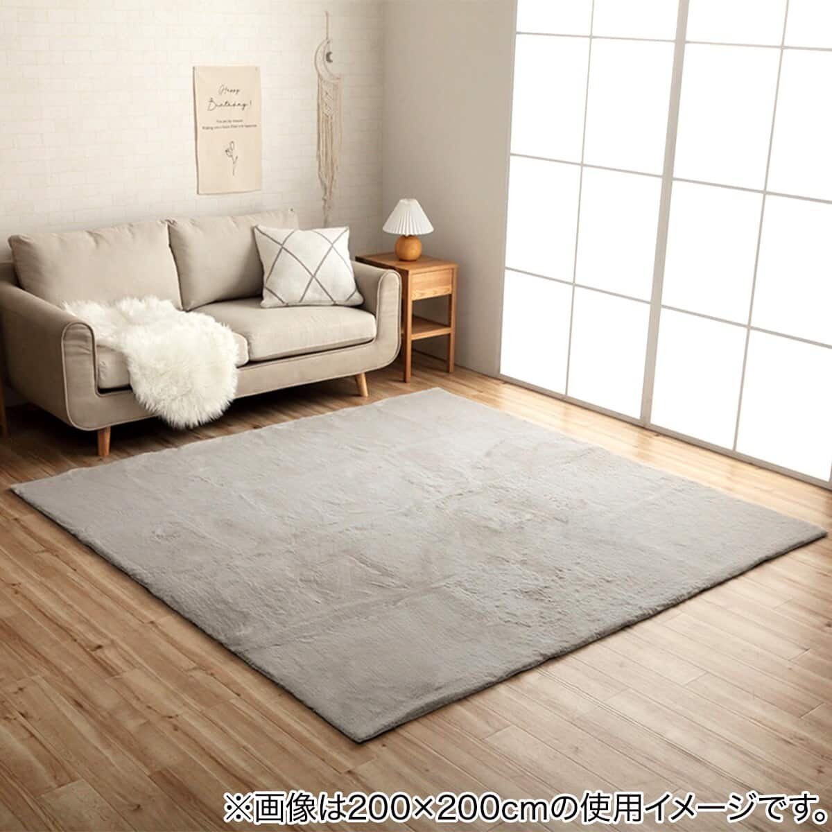 韓国風シンプルラグ 140×200cm (LPC BE) | ニトリネット【公式】 家具