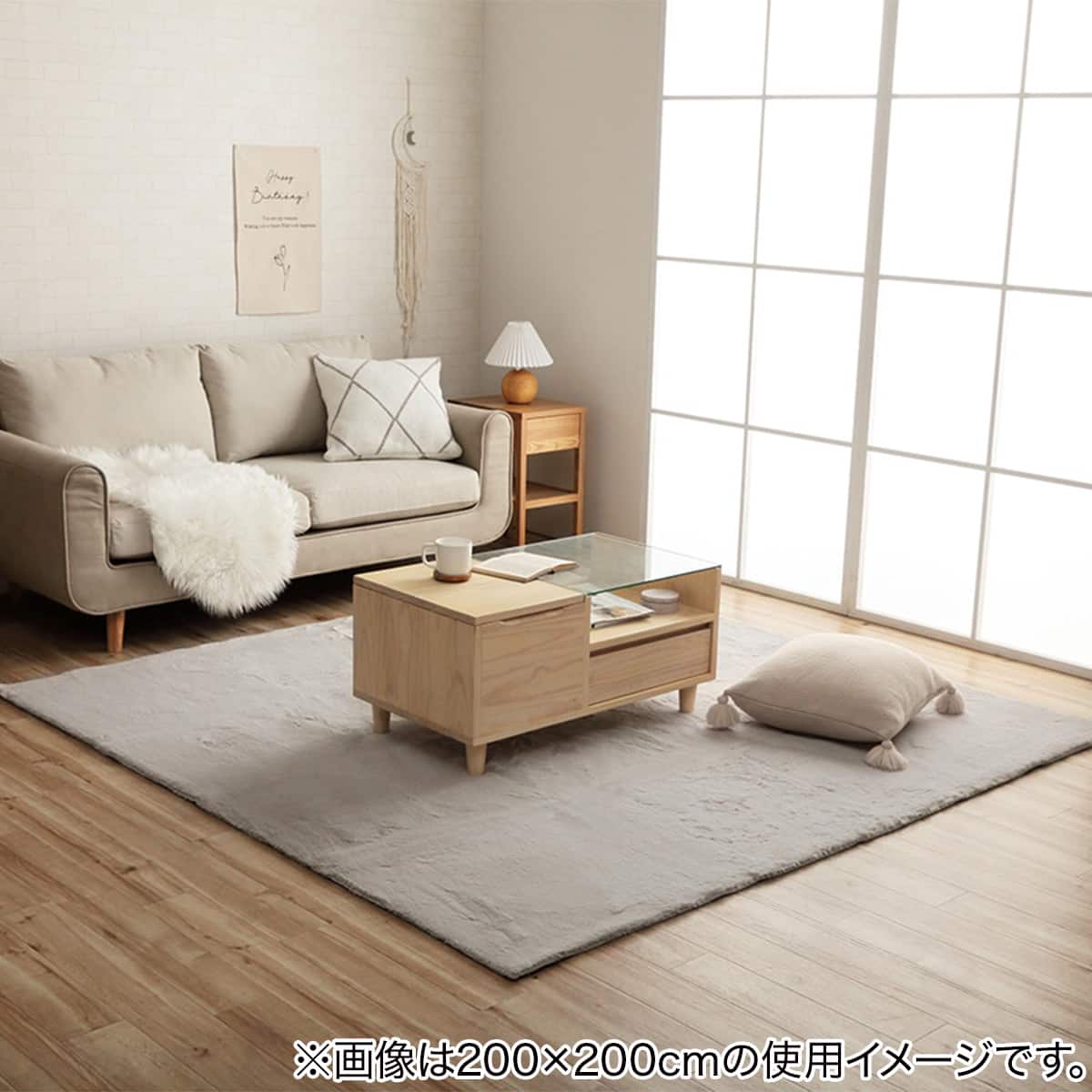 韓国風シンプルラグ 140×200cm (LPC GY) | ニトリネット【公式】 家具