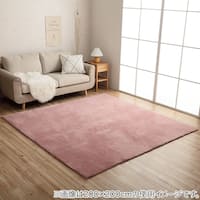 韓国風シンプルラグ 95×185cm (LPC PI)